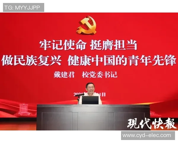 深度对话刘敏分享她的排球人生与奋斗历程的精彩故事