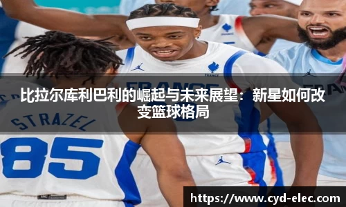 1xbet官网APP