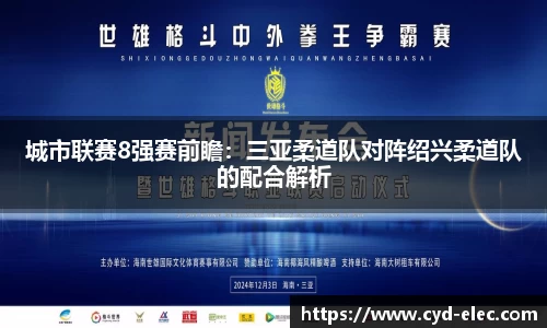 1xbet官方网站