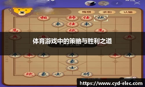 1xbet官网APP
