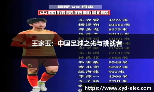 1xbet官网APP