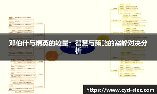 多宝电竞