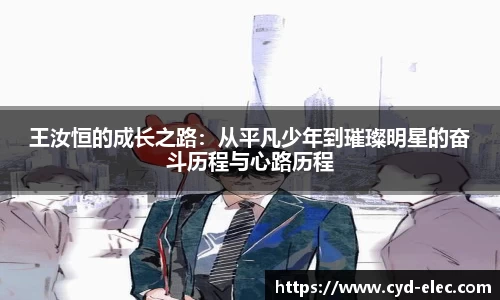 多宝电竞
