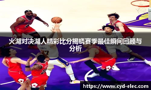 多宝电竞官网