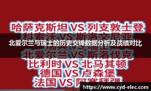 多宝电竞